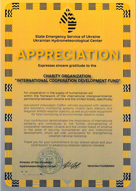 Acknowledgement from the Ukrainian Hydrometeorological Center (State Emergency Service of Ukraine) for the transfer of Volkswagen Crafter vehicles with radiation control systems and Magellan MX600 weather stations.
